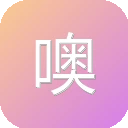 噢噢噢OΣ(っOД O;)っKO!