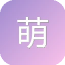 萌导航