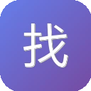 找一找网址