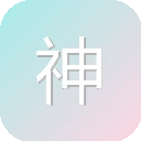 神秘星球