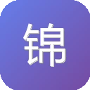 锦囊菜谱