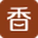 香哈网