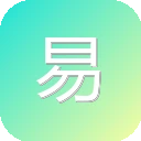 易久学
