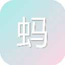 蚂蚁AI导航