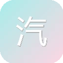 汽车消费网门户