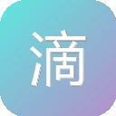 滴滴磁力