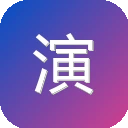 演娱派