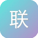 联劝网