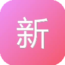 新华公益