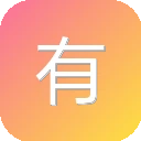 有道数字人