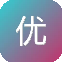 优模网