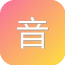 音乐解析