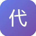 代码狗音乐解析服务