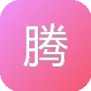 腾讯云AI绘画