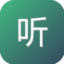 听东方