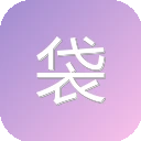 袋子资料网