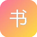书堆阅读