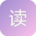读书达人