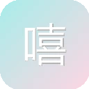 嘻哈音乐网