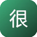 很牛帮