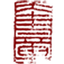 奎章阁