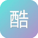 酷家乐