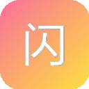闪电导航
