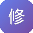 修罗动漫