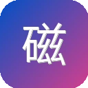 磁力草