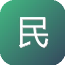 民法典专库