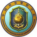 中国刑事警察学院