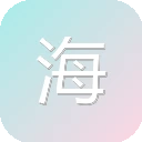 海南政法职业学院