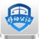 移动公证(官网)