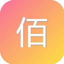 佰腾网