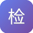 检察日报