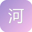 河南省律师协会