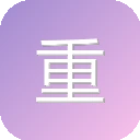 重庆律师网