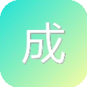 成都市律师协
