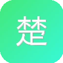楚天律师