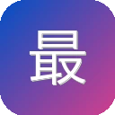 最新工伤保险计算器