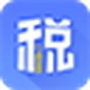 国家税务总局12366纳税服务平台