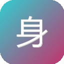 身份证核对