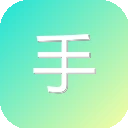 手机号码查询