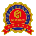 车辆信息查询