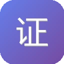 证券市场信息披露平台