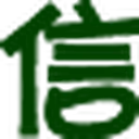 绿盾征信