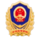 商事登记簿查询 （商事主体登记及备案信息查询）