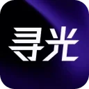 寻光 – 视频创作平台