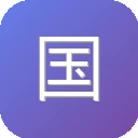 国家金融监督管理总局 许可证信息查询
