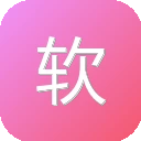 软件企业及产品认定查询